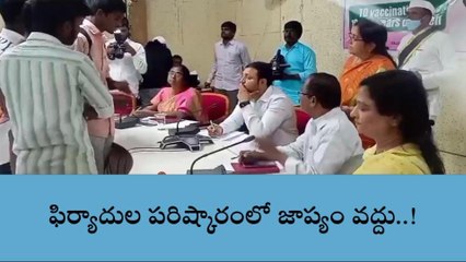 మహబూబ్ నగర్: ప్రజావాణికి పోటెత్తిన ఫిర్యాదుదారులు..!