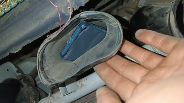 Sınır kapısında kaçak cep telefonu operasyonu