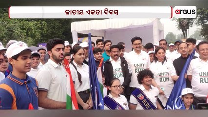 Union Minister Dharmendra Pradhan Pays Tribute To Sardar Vallabhbhai Patel