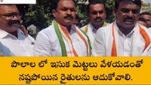 జగిత్యాల: రోల్ల వాగు ప్రాజెక్టు పనులు త్వరగా పూర్తి చేయాలి