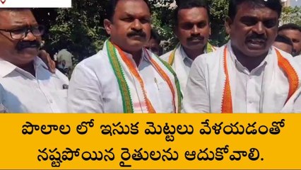 జగిత్యాల: రోల్ల వాగు ప్రాజెక్టు పనులు త్వరగా పూర్తి చేయాలి