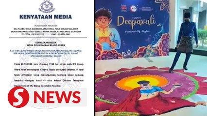 Kolam vandalism: Two people behind viral video remanded