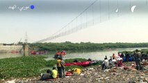 أكثر من 130 قتيلا بانهيار جسر في الهند