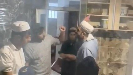 Kuran kursunda dayak görüntülerine soruşturma