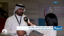 الرئيس التنفيذي لمؤسسة إنجاز قطر لـ CNBC عربية: الشركات الصغيرة والمتوسطة تشكل 98% من القطاع الخاص في قطر