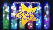 Magic-Kyun! Renaissance Staffel 1 Folge 9 HD Deutsch