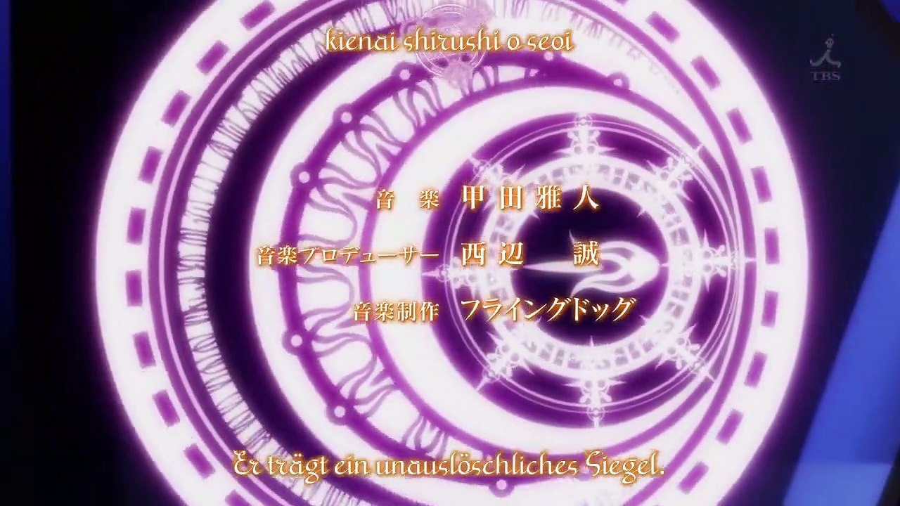 Mahou Sensou Staffel 1 Folge 1 HD Deutsch