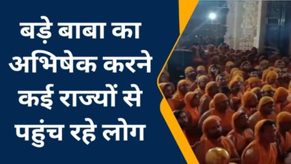 दमोह :कुंडलपुर में उमड़ रही भीड़,बड़े बाबा का अभिषेक करने कई राज्यों से पहुंच रहे भक्त