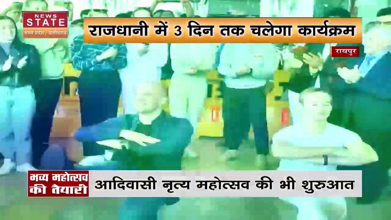 Chhattisgarh News : CM भूपेश बघेल का हिमाचल दौरा.. बड़ी रैली को करेंगे संबोधित | Himachal News |