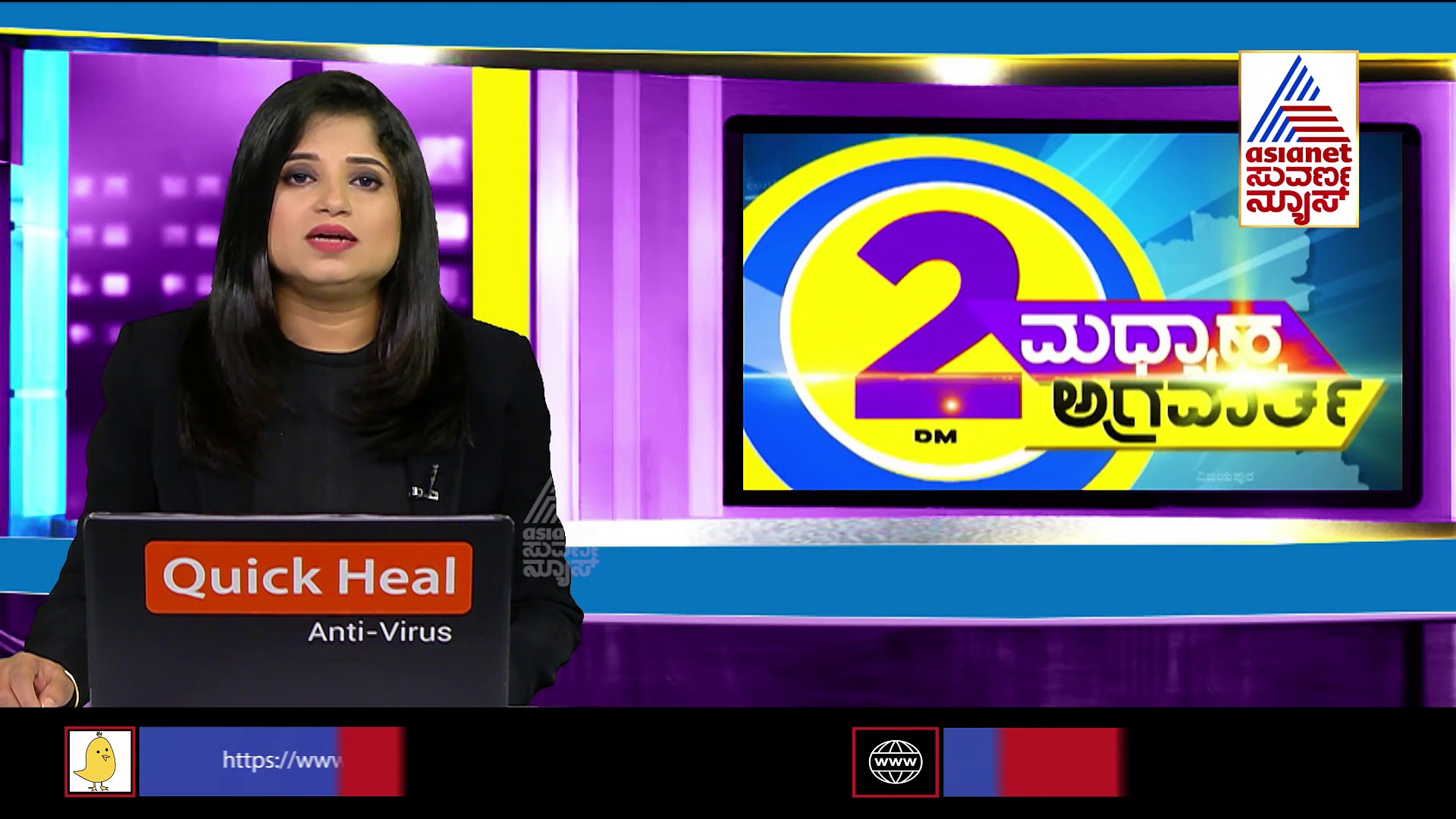 ಇಸ್ಪಿಟ್ ಆಡುವಾಗ ಹೃದಯಾಘಾತ: ಬದುಕಿನ ಆಟ ಮುಗಿಸಿದ ಜೆಡಿಎಸ್ ಮುಖಂಡ