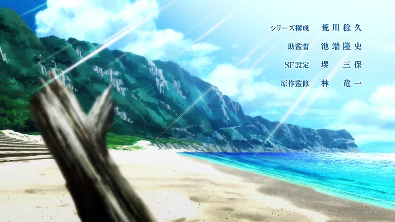 Island Staffel 1 Folge 12 HD Deutsch