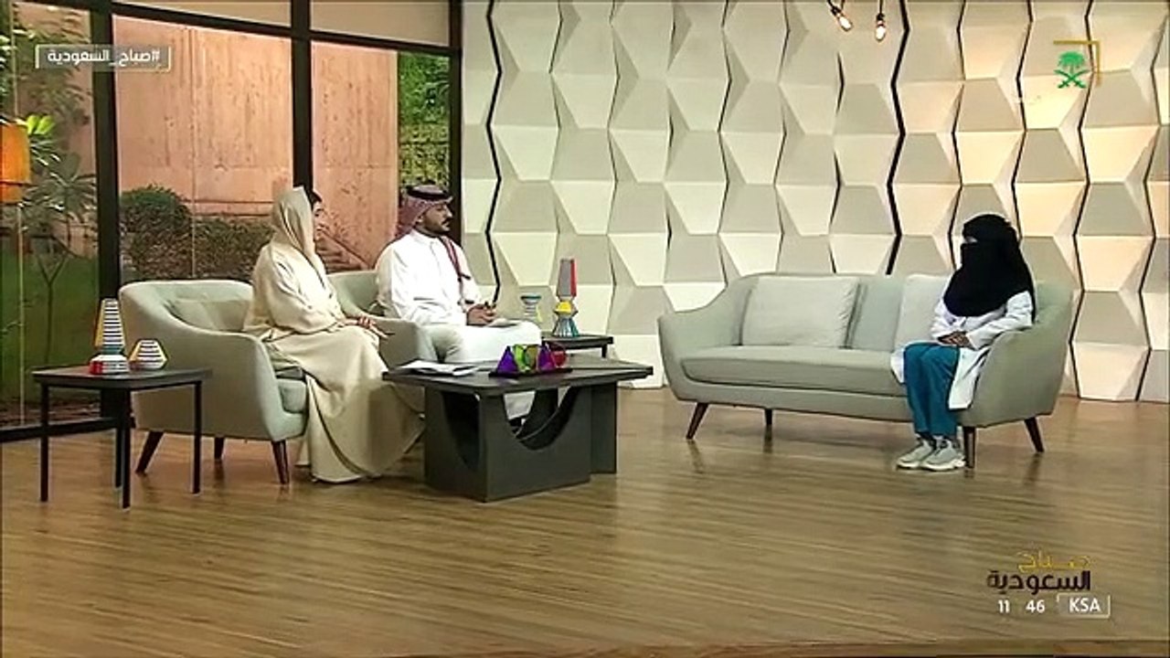 صباح_السعودية ما هو اضطراب الاكتناز القهري وما أسباب الإصابة به الأخصائية النفسية شريفة القرني توضح ذلك. قناة_السعودية