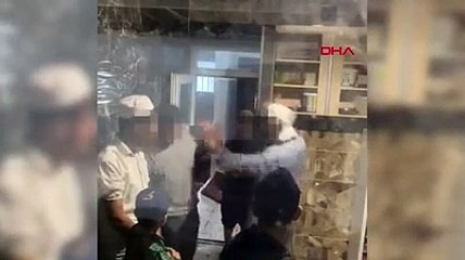 Kuran kursunda dayak görüntülerine soruşturma