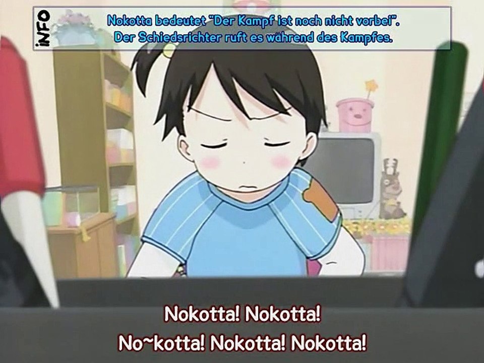 Ichigo Mashimaro Staffel 1 Folge 11 HD Deutsch