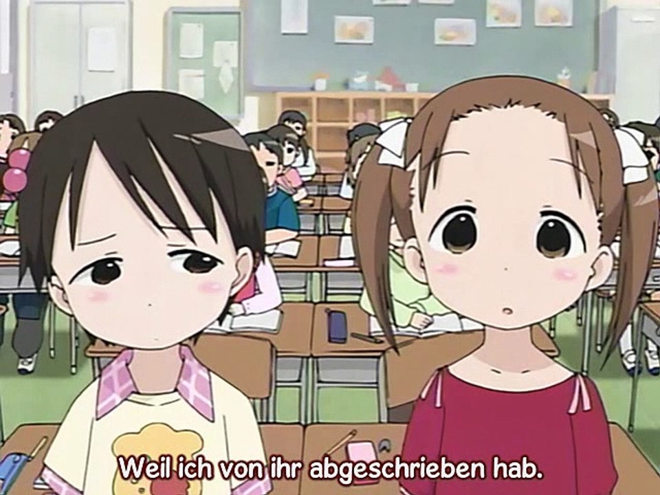 Ichigo Mashimaro Staffel 1 Folge 1 HD Deutsch