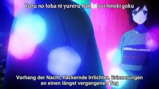 Kakuriyo no Yadomeshi Staffel 1 Folge 11 HD Deutsch