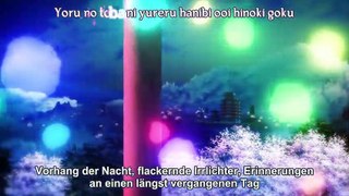 Kakuriyo no Yadomeshi Staffel 1 Folge 4 HD Deutsch