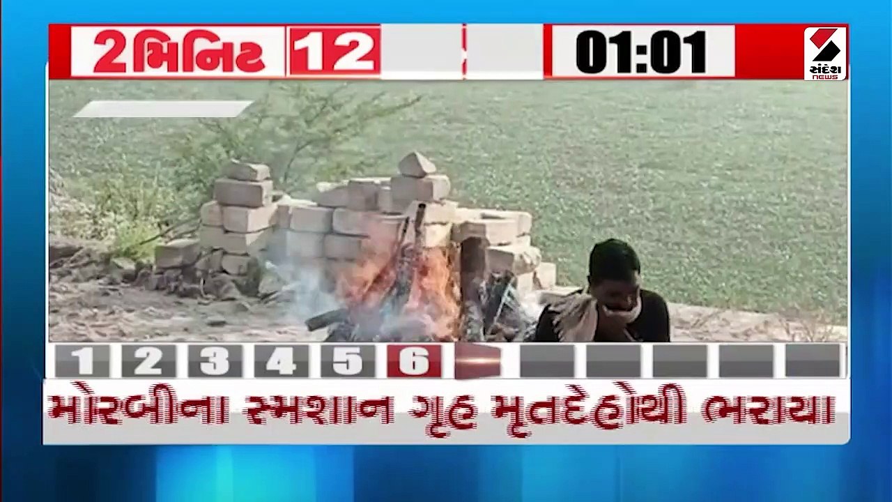 મોરબીની ઘટના બાદ PM મોદીએ રદ કર્યો રોડ શો