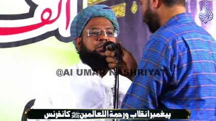 || Paighamber Inqilab Conference  || Burns Road Karachi || 31 October 2022