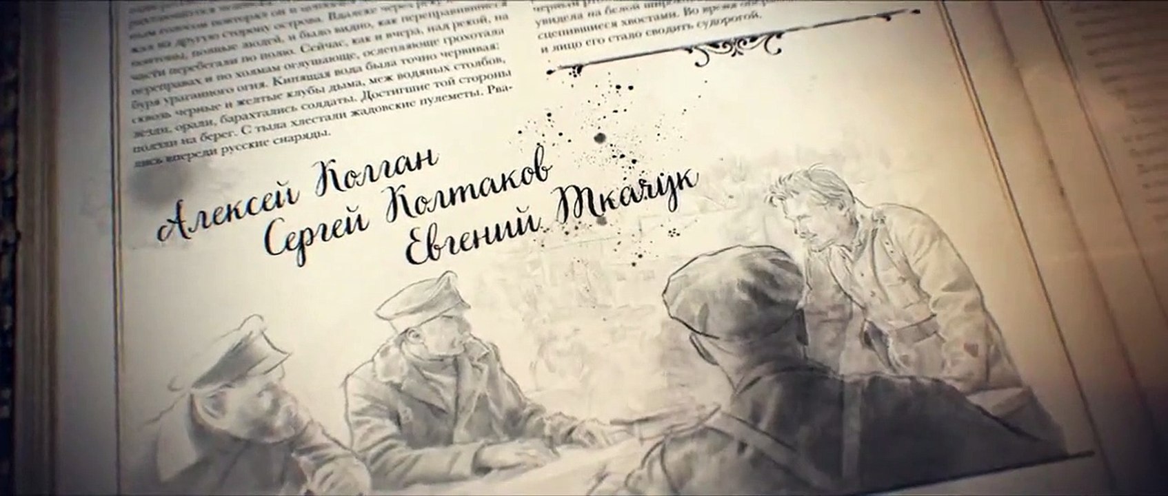 Der leidensweg staffel 1 folge 2 hd deutsch