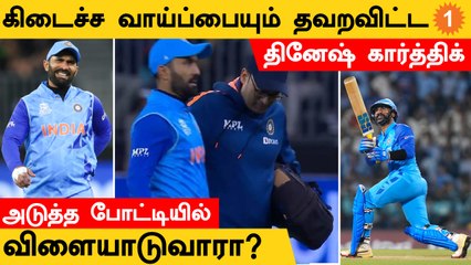Indian Team Playing Xi-ல் Rishabh Pant கண்டிப்பா இருக்கணும் - Sehwag கருத்து