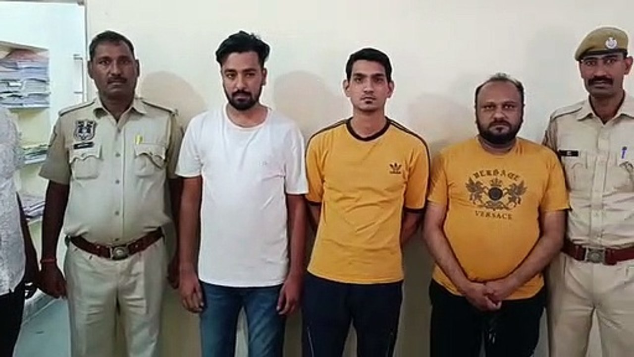 भारत-दक्षिण अफ्रीका मैच लगा रहे थे सट्टा, पुलिस पहुंची तो हुआ चौंकाने वाला खुलासा