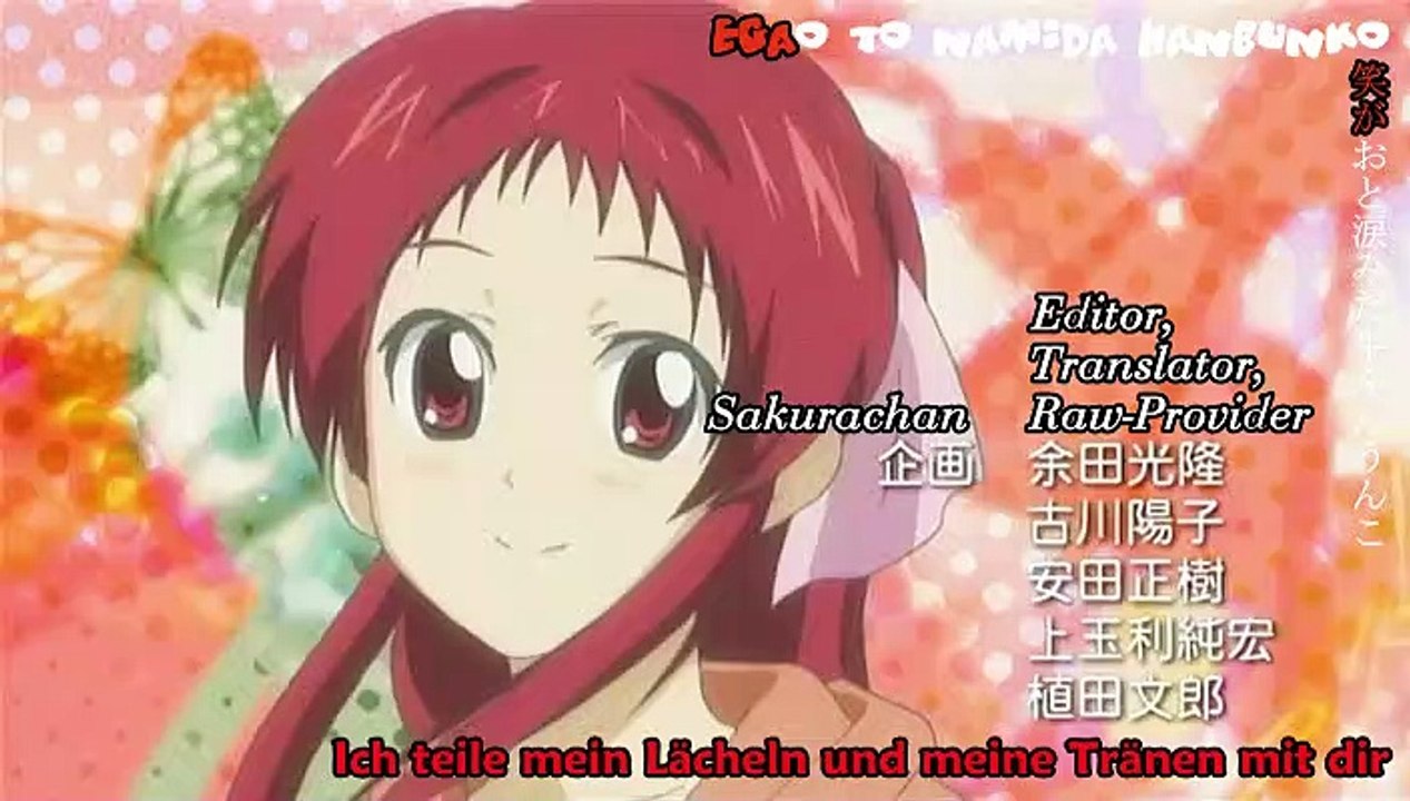 Rec Staffel 1 Folge 9 HD Deutsch