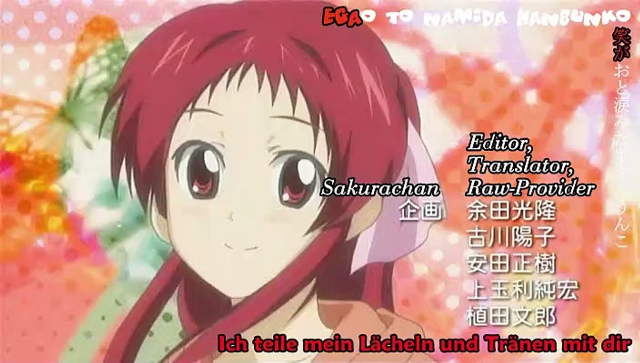 Rec Staffel 1 Folge 8 HD Deutsch