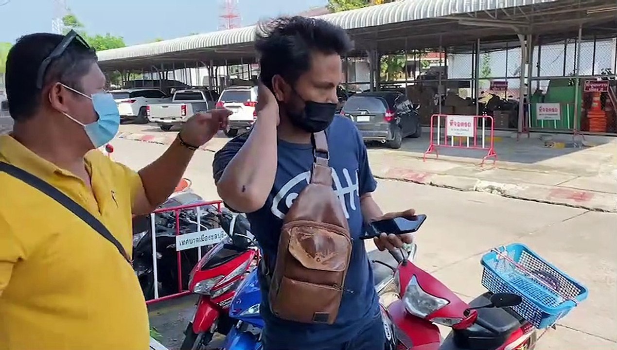 ชลบุรี