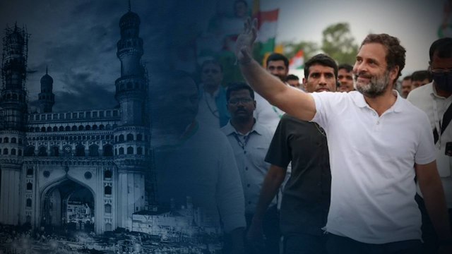 నగరంలో రాహుల్ గాందీ రూట్ మ్యాప్ ఇదే *Telangana Rahul Gandhi Hyderabad route map