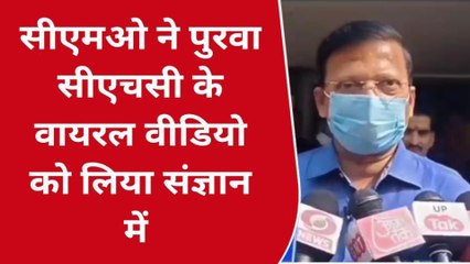 उन्नाव:&#039;ना स्ट्रेचर मिला ना इलाज&#039;,अस्पताल में मां को गोद में उठाकर ले जा रहे बेटे का वीडियो वायरल