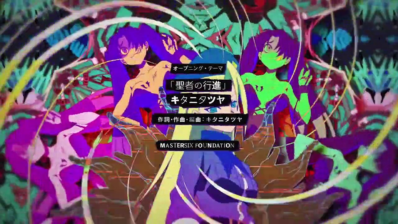 The Idaten Deities Know Only Peace Staffel 1 Folge 7 HD Deutsch