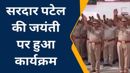 रायबरेली: एसपी ने पुलिस कर्मियों को दिलाई शपथ, जारी किया नया फरमान, देखिए खबर
