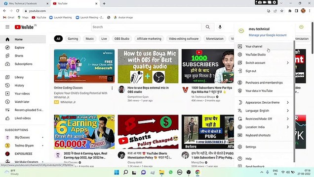 facebook page पर video कैसे upload करे /How To Upload Video On Facebook Page