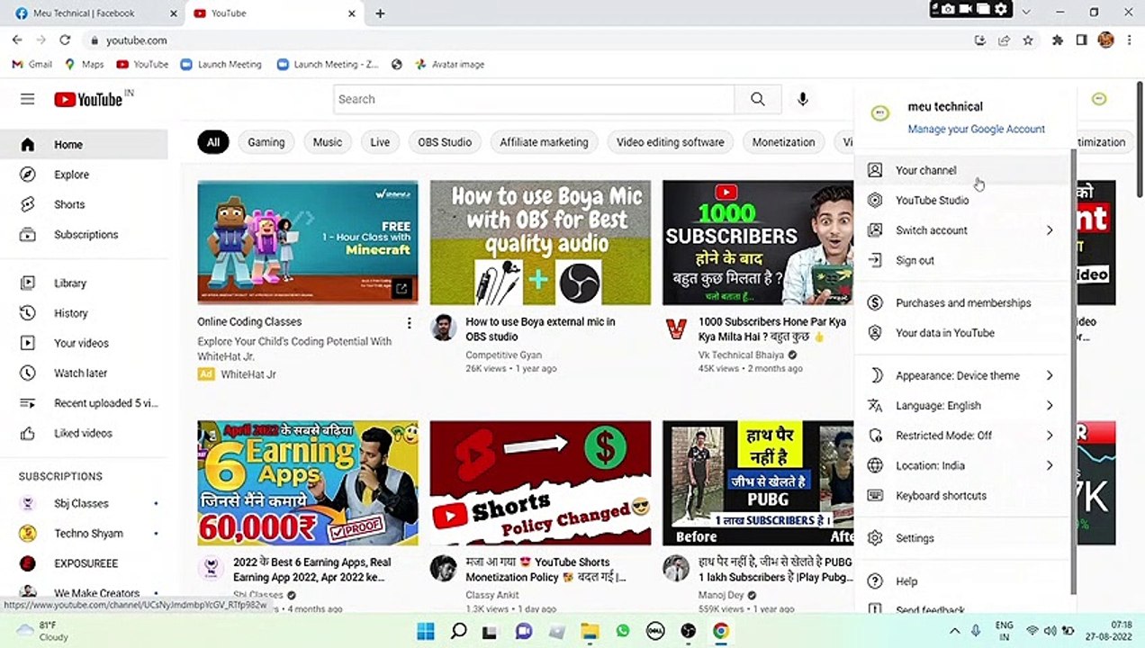 facebook page पर  video कैसे upload करे /How To Upload Video On Facebook Page