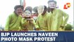 BJP Protestors Wear Naveen Photo Masks Demanding Fair Probe In Honeytrapping & ZP Murder Case