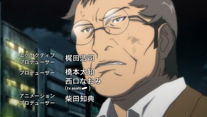 Speed Grapher Staffel 1 Folge 24 HD Deutsch