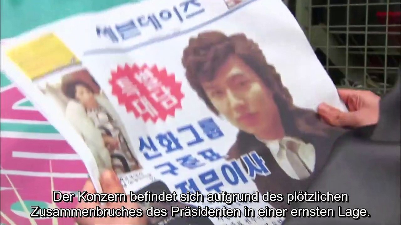 Boys over Flowers Staffel 1 Folge 13 - Part 01 HD Deutsch