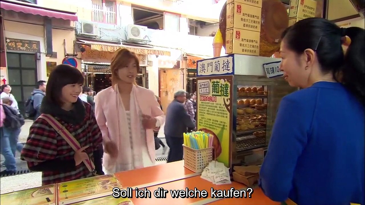 Boys over Flowers Staffel 1 Folge 15 - Part 01 HD Deutsch