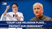 West Bengal CM Mamata Banerjee Requests CJI UU Lalit To Protect Democracy