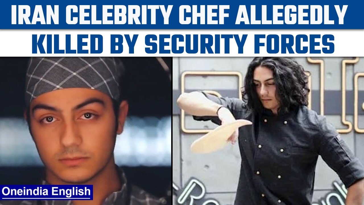 Iran: Celebrity chef Mehrshad Shahidi beaten to death amid hijab protests: Report|Oneindia News*News