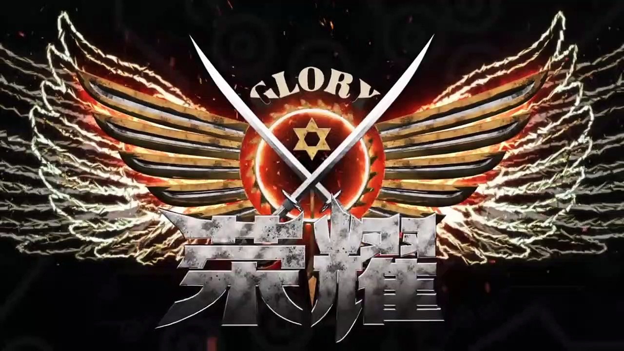 The King's Avatar Staffel 1 Folge 5 HD Deutsch