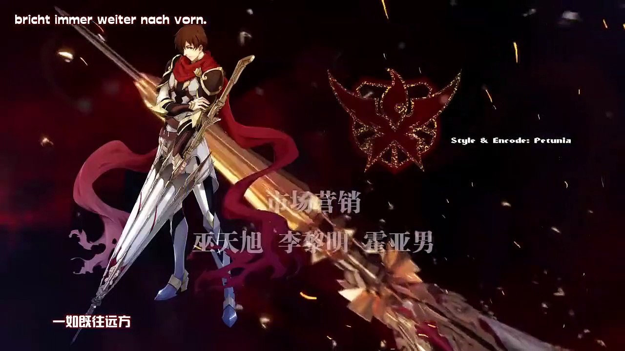 The King's Avatar Staffel 1 Folge 6 HD Deutsch