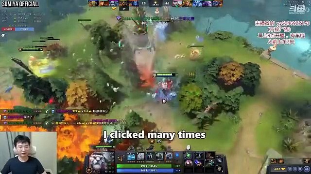 Back to Disgusting Soccer Build | Sumiya Stream Moment 3281