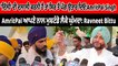 MP Ravneet S Bittu ਤੇ AmritPal SIngh ਆਹਮੋਂ-ਸਾਹਮਣੇ | OneIndia Punjabi