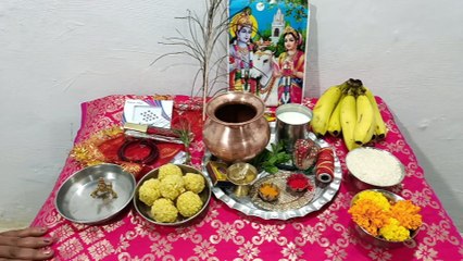 गोपाष्टमी पूजा सामग्री !gopashtami puja samgri! गोपाष्टमी की पूजा के लिए क्या क्या समान लगता है !