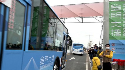 Kinmen Bridge: 30 Years in the Making - TaiwanPlus News