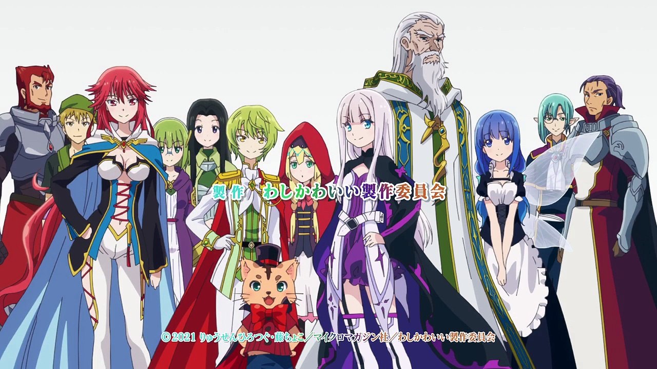 Kenja no Deshi o Nanoru Kenja Staffel 1 Folge 11 HD Deutsch