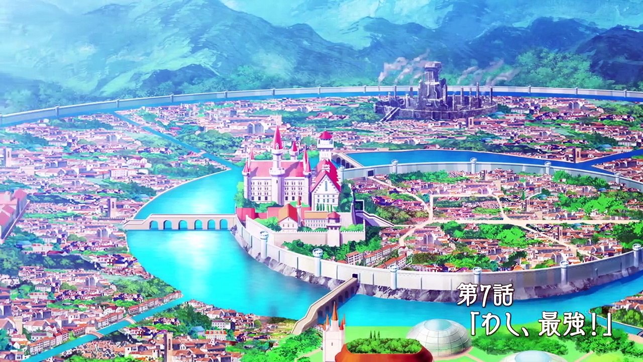 Kenja no Deshi o Nanoru Kenja Staffel 1 Folge 7 HD Deutsch