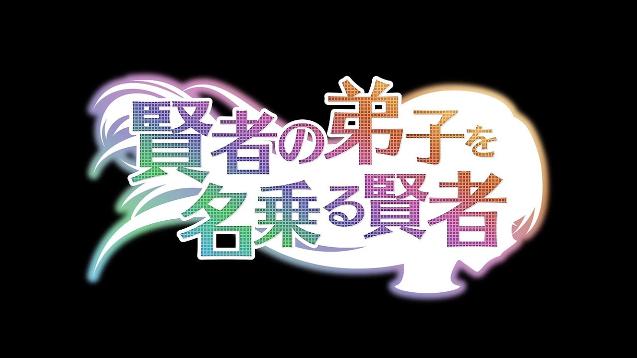 Kenja no Deshi o Nanoru Kenja Staffel 1 Folge 8 HD Deutsch